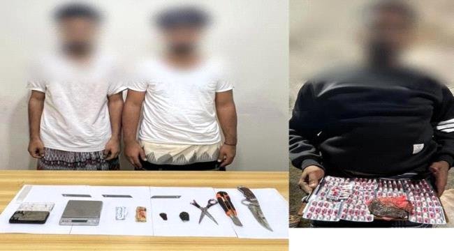 مكافحة المخدرات بالعاصمة عدن تُسقط شبكتين لترويج الحشيش بالمنصورة مكافحة المخدرات بالعاصمة عدن تُسقط شبكتين لترويج الحشيش بالمنصورة