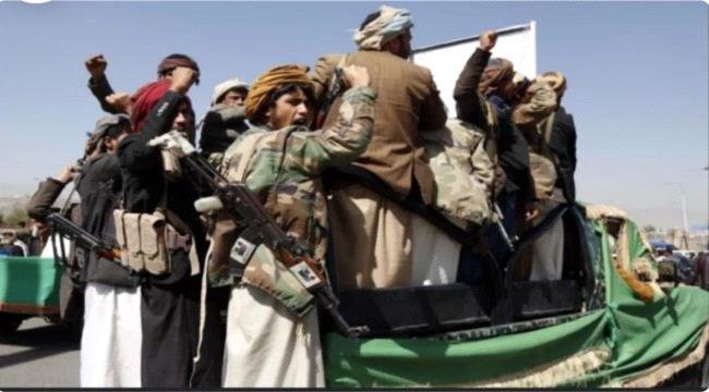 مليشيا الحوثي تختطف طفلين شقيقين في ذمار مليشيا الحوثي تختطف طفلين شقيقين في ذمار