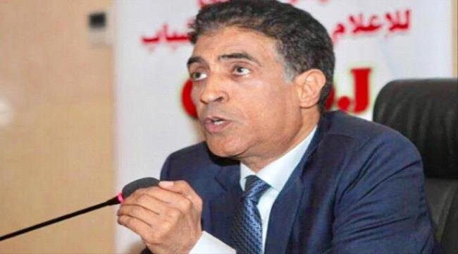 من الشرعية إلى الهيمنة: قراءة قانونية نقدية للدور السعودي في اليمن والجنوب من الشرعية إلى الهيمنة قراءة قانونية نقدية للدور السعودي في