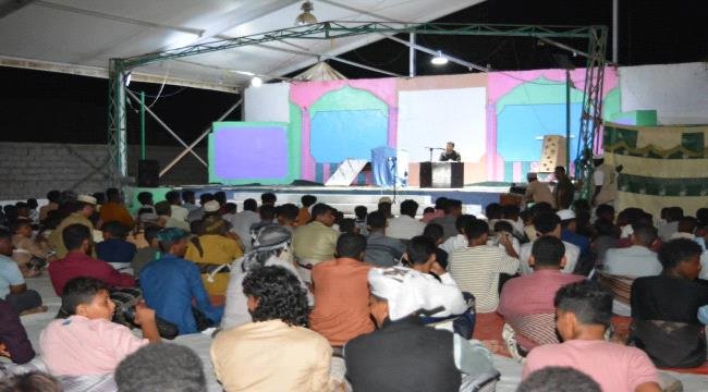 منتدى أحور يقيم أمسية فرائحية احتفاءً بعيد الأضحى المبارك منتدى أحور يقيم أمسية فرائحية احتفاءً بعيد الأضحى المبارك