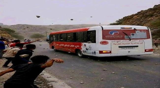 نصر الضالع ينفي تعرض حافلة نادي التلال لاعتداء نصر الضالع ينفي تعرض حافلة نادي التلال لاعتداء