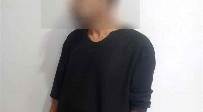 أمن عدن يطيح بمبتز إلكتروني تلاعب بصور فتيات عبر الذكاء الاصطناعي أمن عدن يطيح بمبتز إلكتروني تلاعب بصور فتيات عبر الذكاء