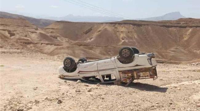 إصابة عدد من المواطنين جراء انقلاب مركبة في مديرية حجر بحضرموت إصابة عدد من المواطنين جراء انقلاب مركبة في مديرية حجر