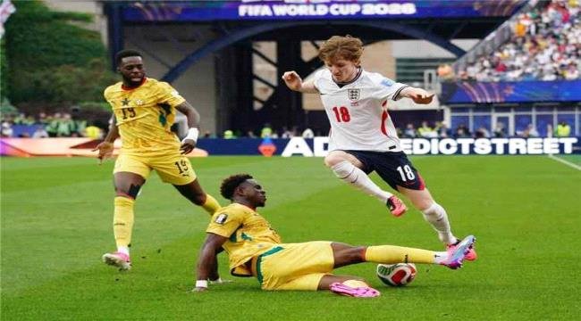 إنجلترا تتعثر أمام غانا بتعادل سلبي في كأس العالم 2026 إنجلترا تتعثر أمام غانا بتعادل سلبي في كأس العالم 2026