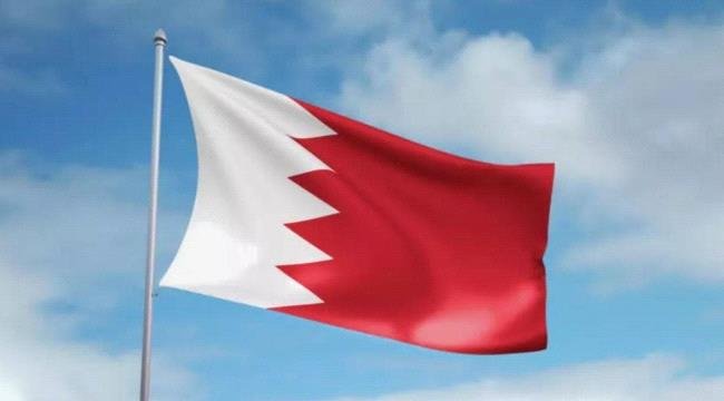 البحرين تشيد بجهود الإمارات في إنجاز عملية تبادل جديدة للأسرى بين روسيا وأوكرانيا البحرين تشيد بجهود الإمارات في إنجاز عملية تبادل جديدة للأسرى