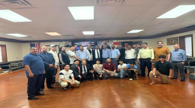 الجالية الجنوبية تكرم الشاعر الكبير ابو قيس المشالي في ولاية لوزيانا الجالية الجنوبية تكرم الشاعر الكبير ابو قيس المشالي في ولاية