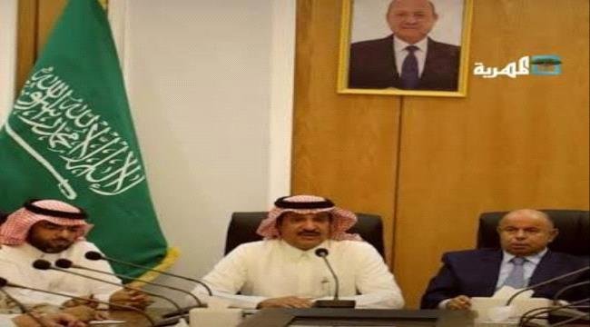 الجنوب بين الأزمات الخدمية والضغوط السياسية.. كيف ساهمت السعودية بتعميق المعاناة الجنوب بين الأزمات الخدمية والضغوط السياسية كيف ساهمت السعودية بتعميق