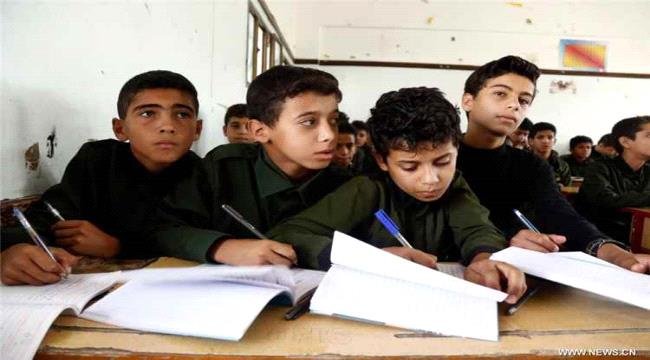 الحوثيون يطلقون عاماً دراسياً جديداً تهيمن عليه التعبئة والتجنيد الحوثيون يطلقون عاماً دراسياً جديداً تهيمن عليه التعبئة والتجنيد