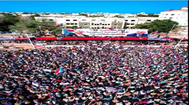 الشيخ بن لسود يشيد بالمشاركة الفاعلة لأبناء محافظة شبوة في مليونية رفض الوصاية بالعاصمة عدن الشيخ بن لسود يشيد بالمشاركة الفاعلة لأبناء محافظة شبوة في