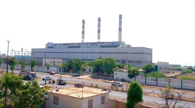 العاصمة عدن تحت لهيب الصيف .. أزمة الكهرباء تعمّق المعاناة وسط تصاعد الغضب الشعبي العاصمة عدن تحت لهيب الصيف أزمة الكهرباء تعمّق المعاناة وسط