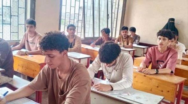 الغش في الثانوية العامة.. كارثة تهدم الطلاب وتهدد مستقبل الوطن الغش في الثانوية العامة كارثة تهدم الطلاب وتهدد مستقبل الوطن