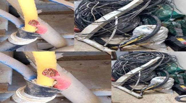القبض على عصابة من محافظات شمالية تمارس تقطيع وتخريب معدات الكهرباء في المكلا القبض على عصابة من محافظات شمالية تمارس تقطيع وتخريب معدات