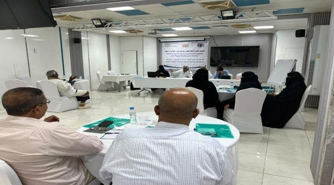 اللجنة الاستشارية بحضرموت تناقش الواقع الاستثماري ودور المنظمات المحلية والدولية في المحافظة اللجنة الاستشارية بحضرموت تناقش الواقع الاستثماري ودور المنظمات المحلية والدولية