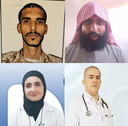 النصرة تتبنى وحارس المحافظ ينفذ.. جريمة اغتيال الطبيبين السوريين تفجر بركان تفاصيل مرعبة في عدن! النصرة تتبنى وحارس المحافظ ينفذ جريمة اغتيال الطبيبين السوريين تفجر