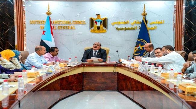 الهيئة الإدارية للجمعية الوطنية تشيد بنجاح مليونيات رفض الوصاية وتحذر من التصعيد الحوثي الهيئة الإدارية للجمعية الوطنية تشيد بنجاح مليونيات رفض الوصاية وتحذر