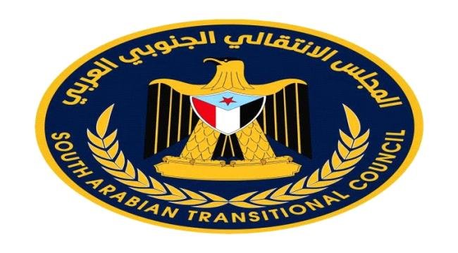 انتقالي أحور : مليونية الغد استفتاء شعبي مفتوح على رفض الوصاية، ورسالة مباشرة للمجتمع الدولي انتقالي أحور مليونية الغد استفتاء شعبي مفتوح على رفض