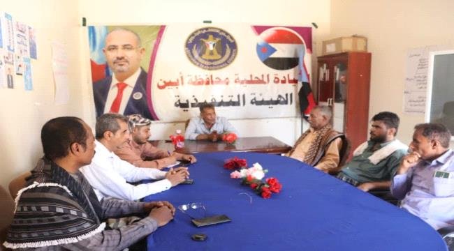 بعد إجازة عيد الأضحى تنفيذية انتقالي أبين تستأنف العمل الرسمي بعد إجازة عيد الأضحى تنفيذية انتقالي أبين تستأنف العمل الرسمي