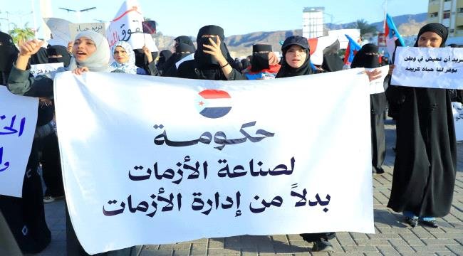 تاج الالحدثي يدعو الى استمرار التصعيد ويدعو المسؤولين الى تقديم استقالاتهم تاج الالحدثي يدعو الى استمرار التصعيد ويدعو المسؤولين الى تقديم