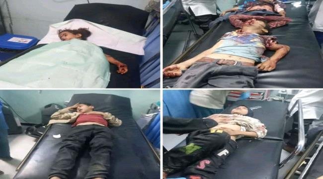 تفاصيل بخصوص فاجعة استشهاد وإصابة أطفال بلغم حوثي شمال الضالع تفاصيل بخصوص فاجعة استشهاد وإصابة أطفال بلغم حوثي شمال الضالع