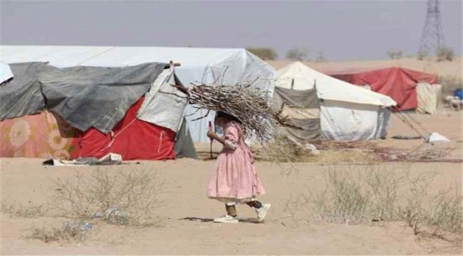 تقرير دولي : اليمن ضمن أكثر أزمات النزوح إهمالاً في العالم خلال 2025 تقرير دولي اليمن ضمن أكثر أزمات النزوح إهمالاً في