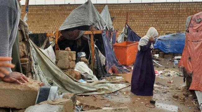 تقرير دولي: اليمن في المرتبة الرابعة ضمن أكثر أزمات النزوح إهمالاً خلال 2025 تقرير دولي اليمن في المرتبة الرابعة ضمن أكثر أزمات النزوح
