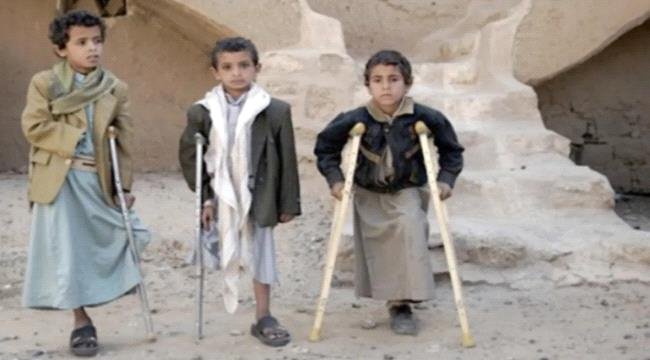 توثيق نحو 30 ألف انتهاك حوثي بحق الأطفال منذ 2015 توثيق نحو 30 ألف انتهاك حوثي بحق الأطفال منذ 2015