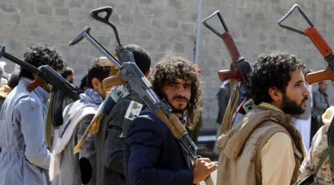 حوثيون يعتدون بوحشية على لاجئ صومالي أمام أطفاله في صنعاء حوثيون يعتدون بوحشية على لاجئ صومالي أمام أطفاله في صنعاء