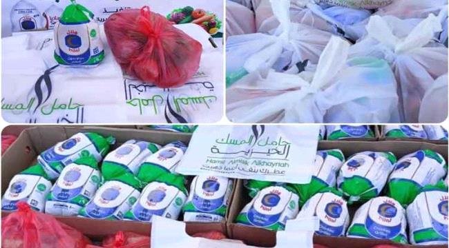 دعم غذائي لـ60 أسرة ضمن مشروع خيري في شبوة دعم غذائي لـ60 أسرة ضمن مشروع خيري في شبوة