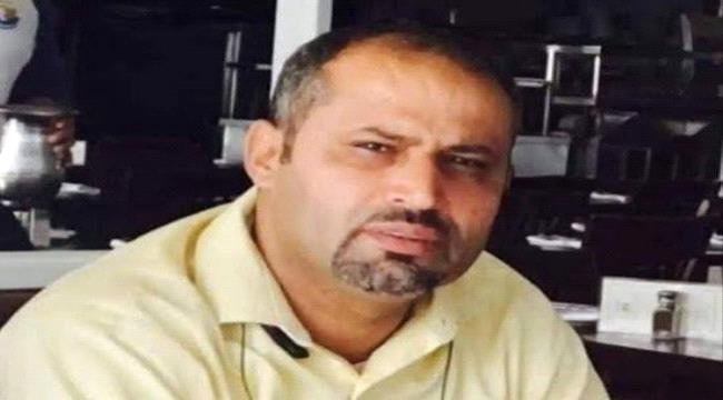 غدًا الثلاثاء.. محكمة صيرة تصدر حكمها في قضية مقتل أنجل الشعيبي غدًا الثلاثاء محكمة صيرة تصدر حكمها في قضية مقتل أنجل