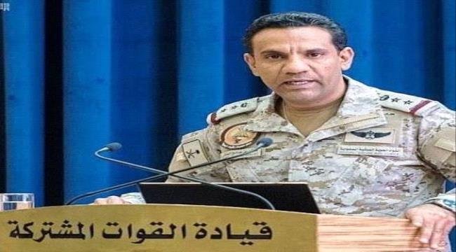 غموض يكتنف مصير مرتبات القوات المرتبطة بالتحالف وسط غياب التوضيحات الرسمية غموض يكتنف مصير مرتبات القوات المرتبطة بالتحالف وسط غياب التوضيحات