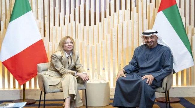 محمد بن زايد يلتقي رئيسة الوزراء الإيطالية على هامش قمة مجموعة السبع محمد بن زايد يلتقي رئيسة الوزراء الإيطالية على هامش قمة