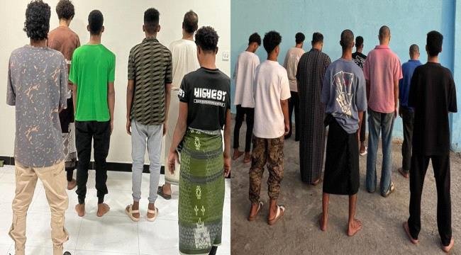 مكافحة المخدرات بعدن تضبط 15 متهماً في قضايا ترويج وتعاطي مواد مخدرة مكافحة المخدرات بعدن تضبط 15 متهماً في قضايا ترويج وتعاطي