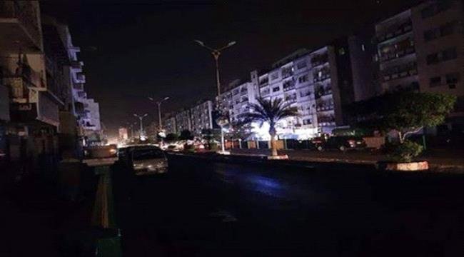ملف الخدمات أداة للعقاب السياسي.. الممارسات السعودية تستهدف قضية الجنوب التحررية ملف الخدمات أداة للعقاب السياسي الممارسات السعودية تستهدف قضية الجنوب