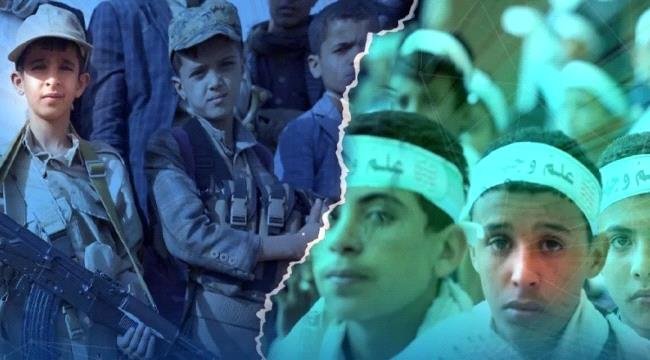 مليشيا الحوثي تحوّل التعليم إلى سوق جباية وتثقل كاهل الأسر برسوم وابتزاز ممنهج مليشيا الحوثي تحوّل التعليم إلى سوق جباية وتثقل كاهل الأسر