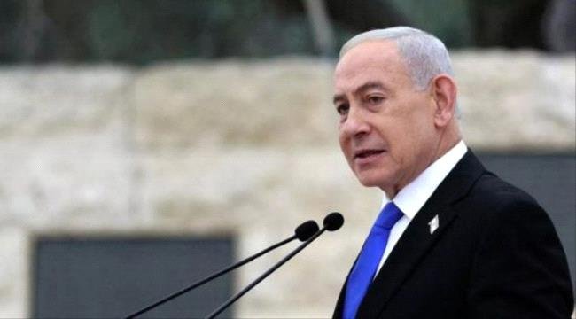 نتنياهو: لن نسمح لإيران بالحصول على سلاح نووي نتنياهو لن نسمح لإيران بالحصول على سلاح نووي