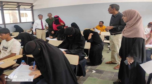 هيئة التعليم بالمجلس الانتقالي تتفقد سير الامتحانات بجامعة عدن هيئة التعليم بالمجلس الانتقالي تتفقد سير الامتحانات بجامعة عدن