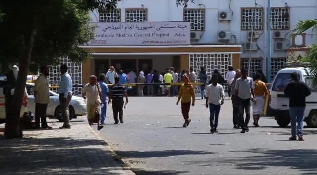 وفاة فتاة محترقة على يد شقيقها في لحج وفاة فتاة محترقة على يد شقيقها في لحج