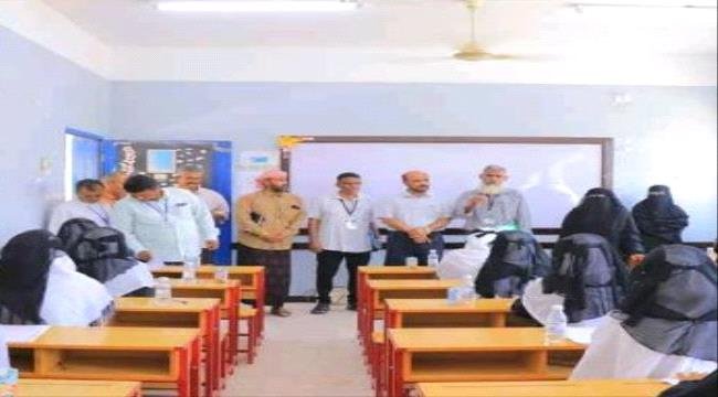 وفد تربوي يشيد بانضباط مراكز اختبارات الثانوية العامة في القطن وفد تربوي يشيد بانضباط مراكز اختبارات الثانوية العامة في القطن
