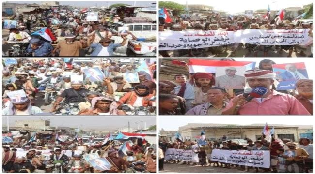 أبناء المحفد يواصل التصعيد الشعبي ضد الوصاية الخارجية أبناء المحفد يواصل التصعيد الشعبي ضد الوصاية الخارجية