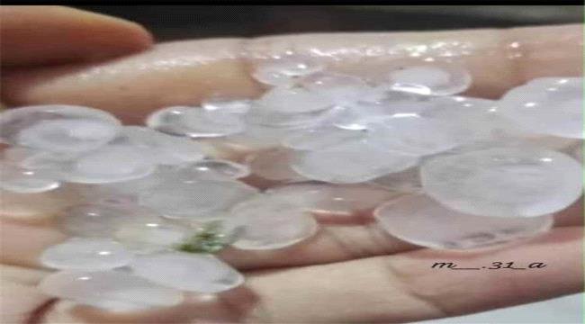 أمطار مصحوبة بحبات البرد تهطل على لحج أمطار مصحوبة بحبات البرد تهطل على لحج
