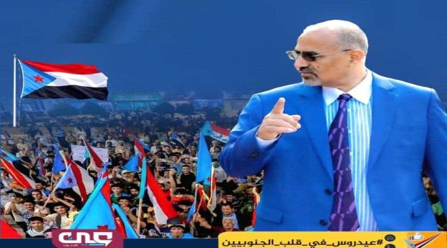 إزالة صور الرئيس الزُّبيدي استهدافًا لرمزية شعب الجنوب إزالة صور الرئيس الزُّبيدي استهدافًا لرمزية شعب الجنوب