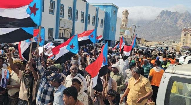 احتشاد جماهيري في حديبو يرفض مشاريع الوصاية والاحتلال الخارجي ويؤكد التمسك بالسيادة والقرار الجنوبي المستقل احتشاد جماهيري في حديبو يرفض مشاريع الوصاية والاحتلال الخارجي ويؤكد