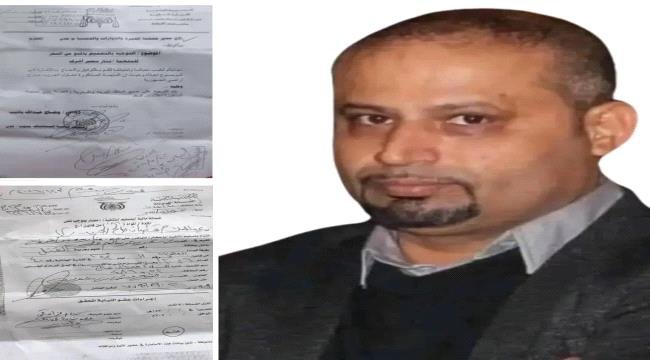 اسرة انجل الشعيبي تدعو للمشاركة الفاعلة في الوقفة الاحتجاجية غداً اسرة انجل الشعيبي تدعو للمشاركة الفاعلة في الوقفة الاحتجاجية غداً