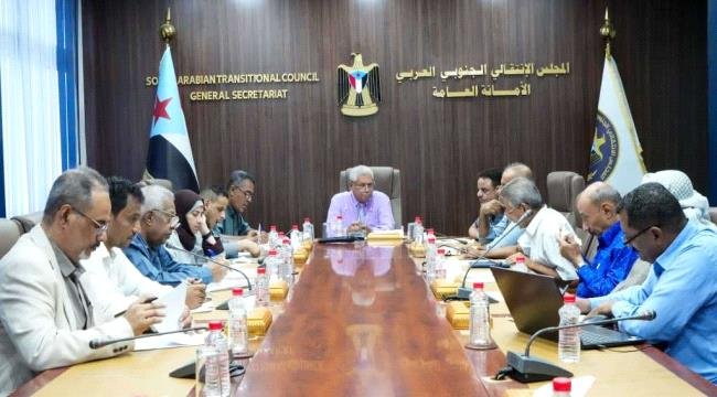 الأمانة العامة تشيد بقرارات الرئيس الزُبيدي وتؤكد مواصلة برنامج التصعيد الثوري الأمانة العامة تشيد بقرارات الرئيس الزُبيدي وتؤكد مواصلة برنامج التصعيد