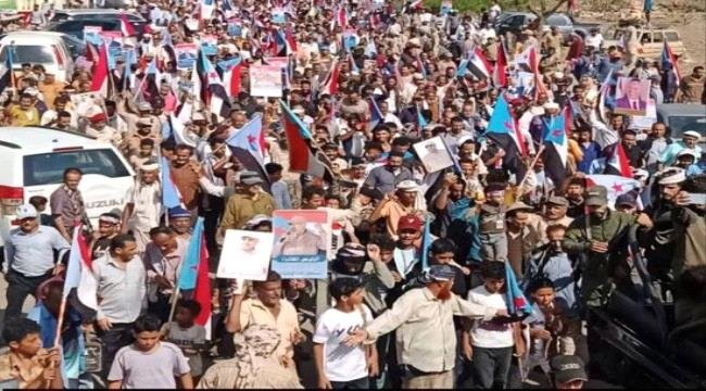 الاصطفاف الوطني خلف الرئيس الزُبيدي.. الركيزة الاستراتيجية لاستكمال التحرير وبناء الدولة الاصطفاف الوطني خلف الرئيس الزُبيدي الركيزة الاستراتيجية لاستكمال التحرير وبناء