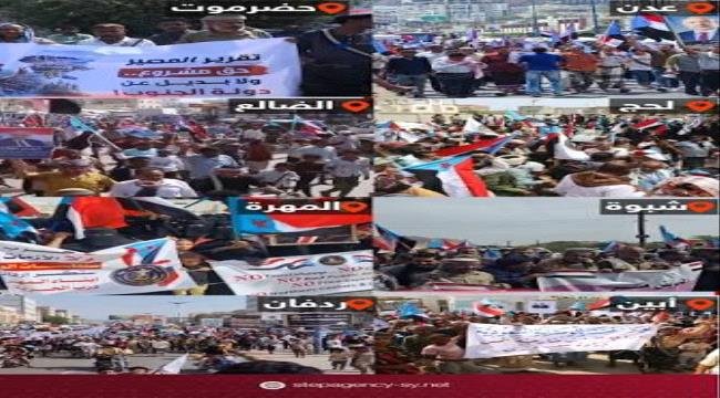 الالحدثي صوت واحد : لا وصاية على إرادة شعب الالحدثي صوت واحد لا وصاية على إرادة شعب