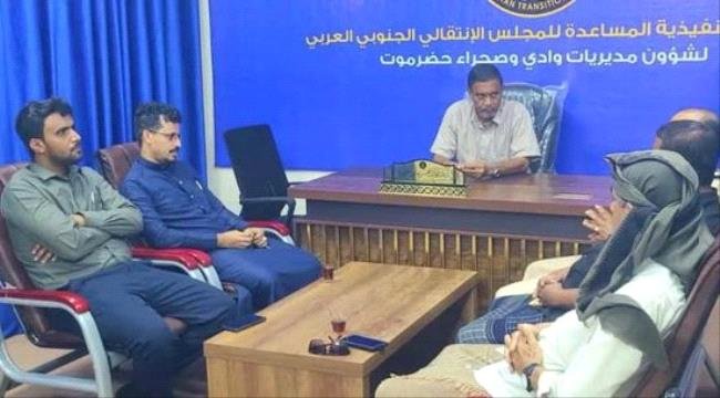 التميمي يناقش مع حقوقيين آليات رصد الانتهاكات بوادي حضرموت التميمي يناقش مع حقوقيين آليات رصد الانتهاكات بوادي حضرموت