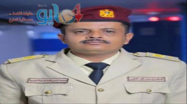 المركز الإعلامي للقوات المسلحة الجنوبية يدشن موقعه الجديد المركز الإعلامي للقوات المسلحة الجنوبية يدشن موقعه الجديد