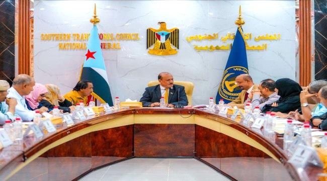 الهيئة الإدارية للجمعية الوطنية تستعرض تقريرًا يكشف تلاعبًا واسعًا في الابتعاث وتناقش مستجدات المشهد السياسي الهيئة الإدارية للجمعية الوطنية تستعرض تقريرًا يكشف تلاعبًا واسعًا في