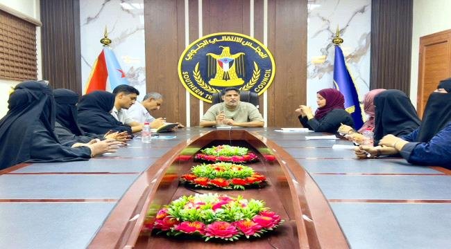 انتقالي العاصمة عدن يناقش خطة الحشد النسائي وآليات تعزيز المشاركة في برنامج التصعيد الشعبي انتقالي العاصمة عدن يناقش خطة الحشد النسائي وآليات تعزيز المشاركة